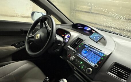 Honda Civic VIII, 2008 год, 420 000 рублей, 13 фотография