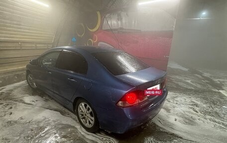 Honda Civic VIII, 2008 год, 420 000 рублей, 9 фотография