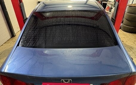 Honda Civic VIII, 2008 год, 420 000 рублей, 14 фотография