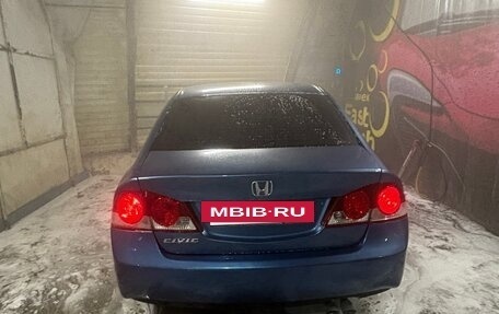 Honda Civic VIII, 2008 год, 420 000 рублей, 7 фотография