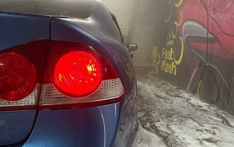 Honda Civic VIII, 2008 год, 420 000 рублей, 16 фотография