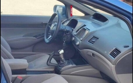 Honda Civic VIII, 2008 год, 420 000 рублей, 20 фотография