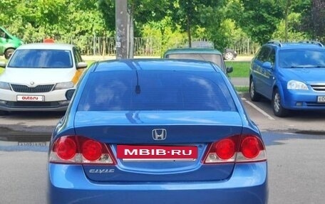Honda Civic VIII, 2008 год, 420 000 рублей, 19 фотография