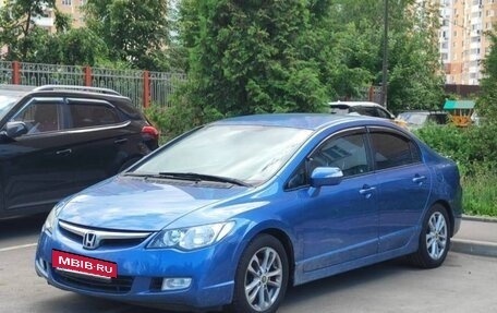 Honda Civic VIII, 2008 год, 420 000 рублей, 17 фотография