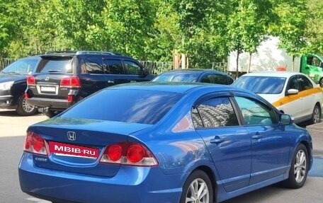 Honda Civic VIII, 2008 год, 420 000 рублей, 18 фотография