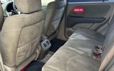 Toyota Harrier, 2000 год, 750 000 рублей, 6 фотография