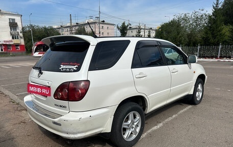 Toyota Harrier, 2000 год, 750 000 рублей, 2 фотография
