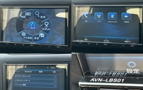 Toyota Probox I, 2023 год, 1 150 000 рублей, 20 фотография