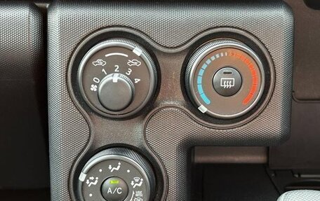 Toyota Probox I, 2023 год, 1 150 000 рублей, 24 фотография