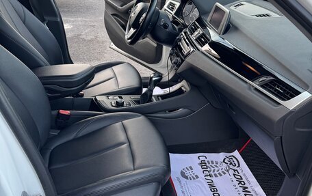 BMW X1, 2018 год, 2 680 000 рублей, 15 фотография