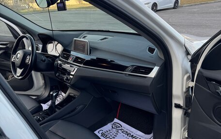 BMW X1, 2018 год, 2 680 000 рублей, 17 фотография