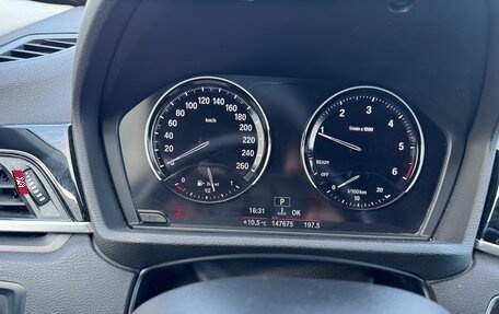 BMW X1, 2018 год, 2 680 000 рублей, 11 фотография