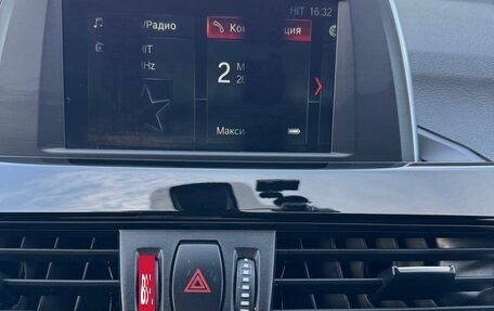 BMW X1, 2018 год, 2 680 000 рублей, 12 фотография