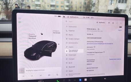 Tesla Model 3 I, 2019 год, 2 390 000 рублей, 8 фотография
