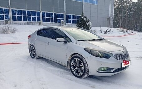 KIA Cerato III, 2014 год, 1 330 000 рублей, 5 фотография