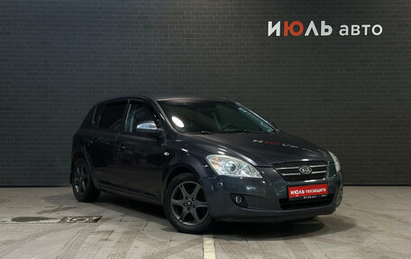 KIA cee'd I рестайлинг, 2009 год, 620 000 рублей, 3 фотография