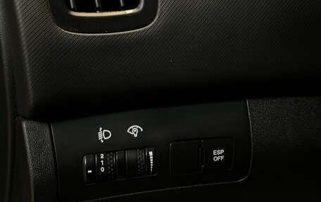 KIA cee'd I рестайлинг, 2009 год, 620 000 рублей, 13 фотография