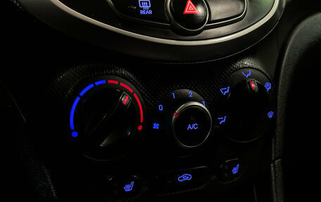 Hyundai Solaris II рестайлинг, 2014 год, 880 000 рублей, 12 фотография