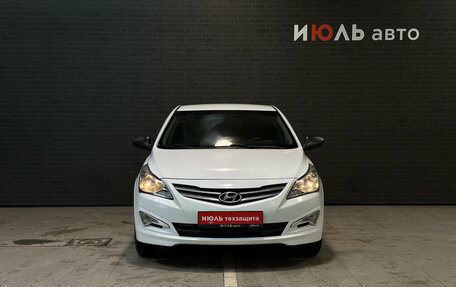 Hyundai Solaris II рестайлинг, 2014 год, 880 000 рублей, 2 фотография