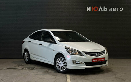 Hyundai Solaris II рестайлинг, 2014 год, 880 000 рублей, 3 фотография