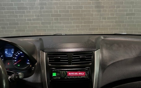 Hyundai Solaris II рестайлинг, 2014 год, 880 000 рублей, 11 фотография