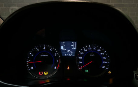 Hyundai Solaris II рестайлинг, 2014 год, 880 000 рублей, 18 фотография