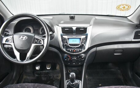 Hyundai Solaris II рестайлинг, 2014 год, 569 999 рублей, 7 фотография