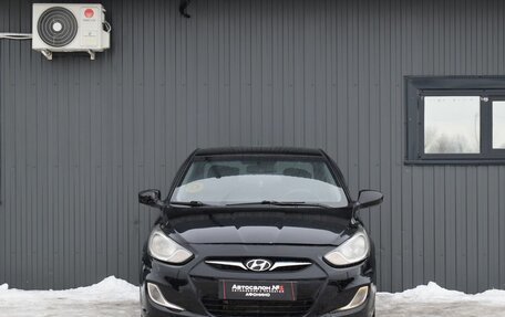 Hyundai Solaris II рестайлинг, 2014 год, 569 999 рублей, 2 фотография