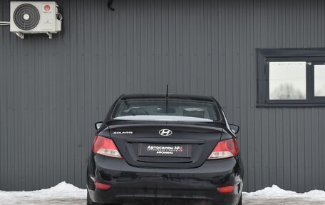 Hyundai Solaris II рестайлинг, 2014 год, 569 999 рублей, 5 фотография