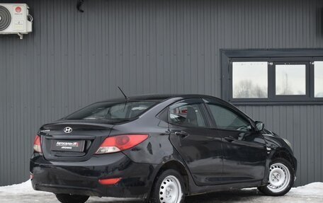 Hyundai Solaris II рестайлинг, 2014 год, 569 999 рублей, 6 фотография