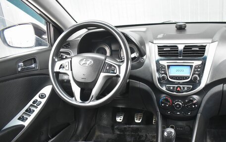 Hyundai Solaris II рестайлинг, 2014 год, 569 999 рублей, 8 фотография