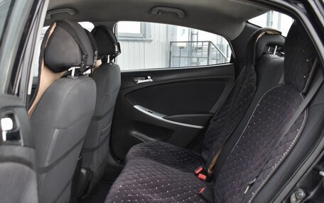 Hyundai Solaris II рестайлинг, 2014 год, 569 999 рублей, 13 фотография