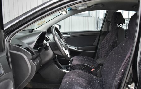 Hyundai Solaris II рестайлинг, 2014 год, 569 999 рублей, 12 фотография