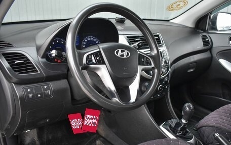 Hyundai Solaris II рестайлинг, 2014 год, 569 999 рублей, 11 фотография