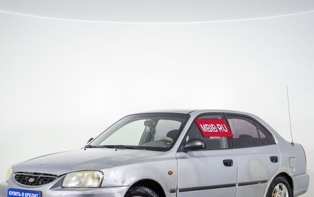 Hyundai Accent II, 2007 год, 319 000 рублей, 3 фотография