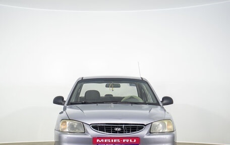 Hyundai Accent II, 2007 год, 319 000 рублей, 2 фотография