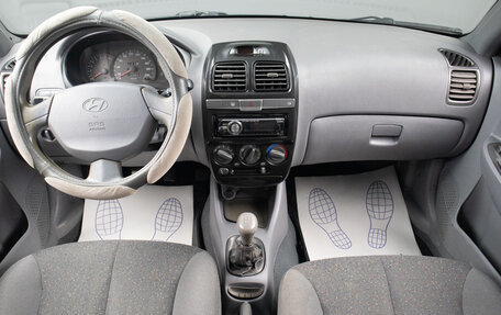 Hyundai Accent II, 2007 год, 319 000 рублей, 7 фотография