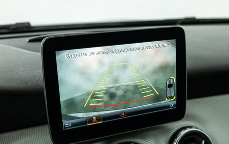 Mercedes-Benz GLA, 2016 год, 2 199 585 рублей, 15 фотография