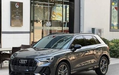 Audi Q3, 2022 год, 2 280 001 рублей, 1 фотография