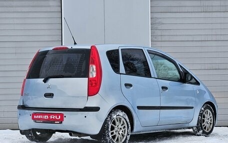 Mitsubishi Colt VI рестайлинг, 2006 год, 360 000 рублей, 5 фотография