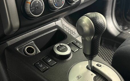 Nissan X-Trail, 2014 год, 1 750 000 рублей, 15 фотография