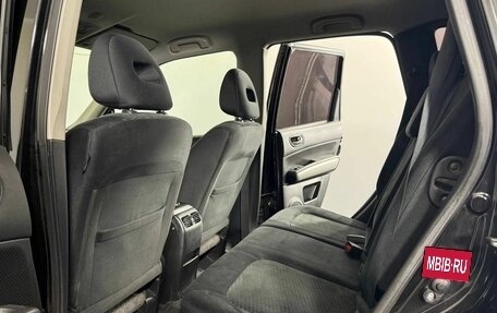 Nissan X-Trail, 2014 год, 1 750 000 рублей, 10 фотография