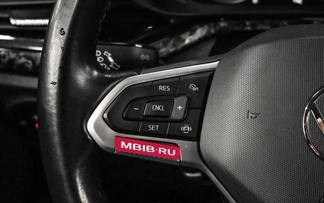 Volkswagen Polo VI (EU Market), 2021 год, 1 939 000 рублей, 13 фотография