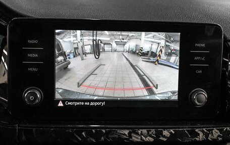 Volkswagen Polo VI (EU Market), 2021 год, 1 939 000 рублей, 17 фотография