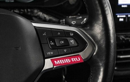 Volkswagen Polo VI (EU Market), 2021 год, 1 939 000 рублей, 14 фотография