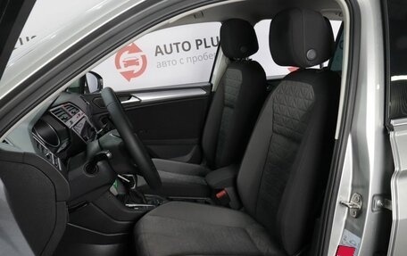 Volkswagen Tiguan II, 2020 год, 3 299 000 рублей, 7 фотография