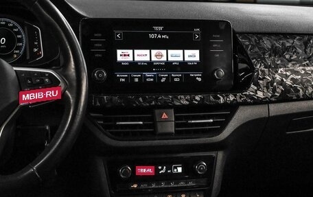 Volkswagen Polo VI (EU Market), 2021 год, 1 939 000 рублей, 19 фотография