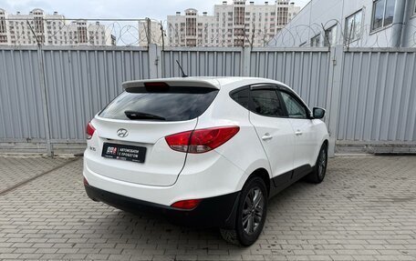 Hyundai ix35 I рестайлинг, 2013 год, 1 490 000 рублей, 7 фотография
