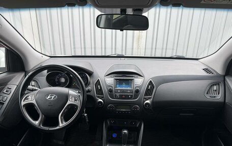 Hyundai ix35 I рестайлинг, 2013 год, 1 490 000 рублей, 10 фотография