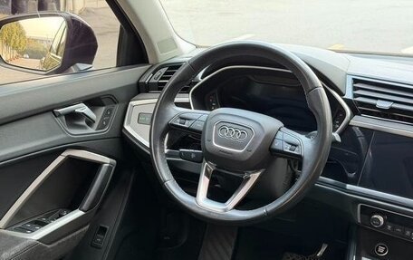 Audi Q3, 2022 год, 2 280 001 рублей, 12 фотография